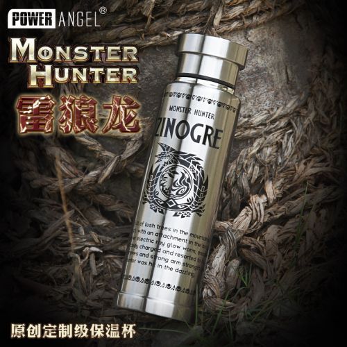 Tasse manga POWERANGEL Monster Hunter - Ref 2701587
