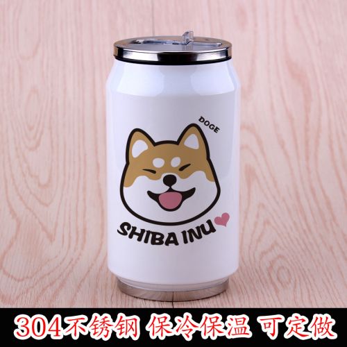 Tasse manga Dieu chien ennuyeux - Ref 2701641