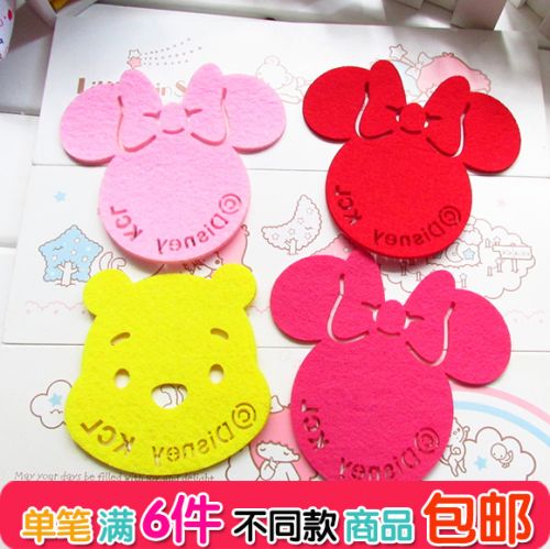 Tasse manga hellokitty Kitty - Ref 2701705