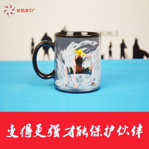 Tasse manga One Piece - Ref 2701777