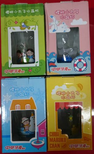 Tasse manga Chibi Maruko enfant cerise - Ref 2701827
