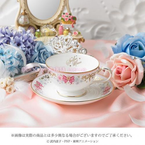 Tasse manga BANDAI Sailor Moon Qianni Di Princesse - Ref 2702135
