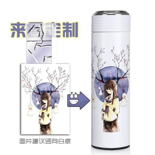 Tasse manga Quatre Modeles Senki - Ref 2702197