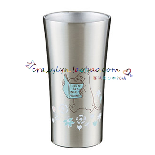 Tasse manga MOOMIN Moomin - Ref 2702228