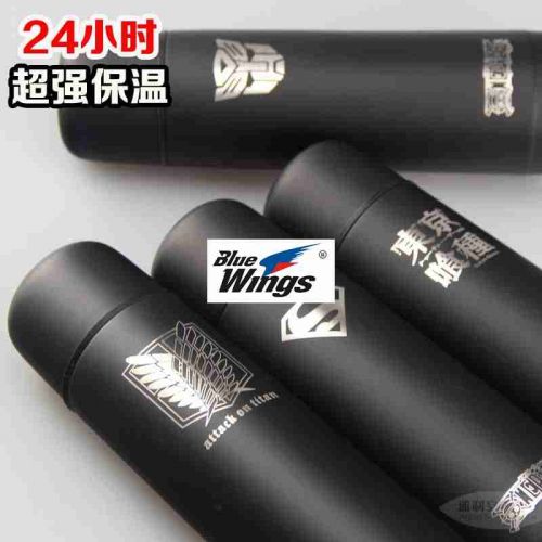 Tasse manga Tokyo goule Goule recherche sur le bois d or - Ref 2702250
