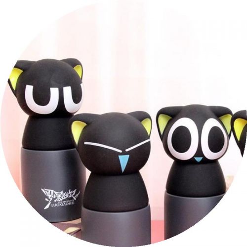 Tasse manga Luo Wars noir - Ref 2702255