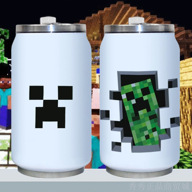 Tasse manga Minecraft mon monde - Ref 2702260