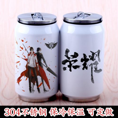 Tasse manga maitre a temps plein - Ref 2702266