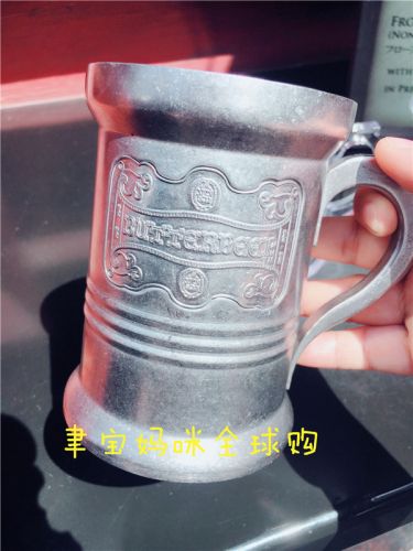 Tasse manga Harry Potter - Ref 2702272