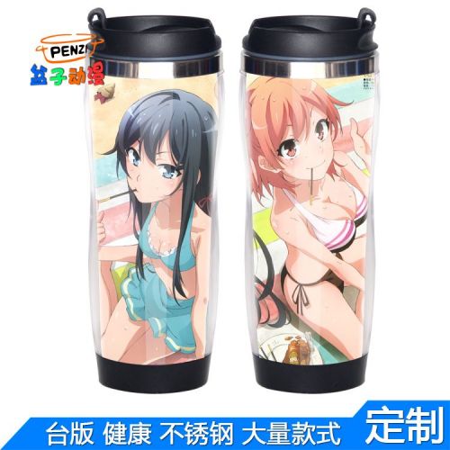 Tasse manga Ma jeunesse Love Story vraiment un probleme - Ref 2702279