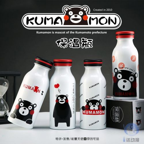 Tasse manga POWERANGEL Kumamoto Ours - Ref 2702282