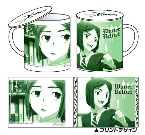 Tasse manga COSPA serie FATE Webb Virgin Gorda - Ref 2702285