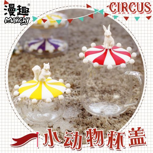 Tasse manga Serie cirque - Ref 2702291