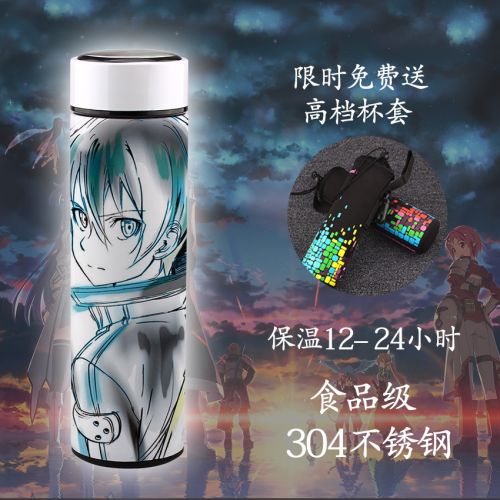 Tasse manga pee Art en ligne Kirito Tong Valley et les - Ref 2702300