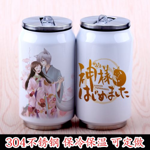 Tasse manga Kamisama Baiser - Ref 2702305