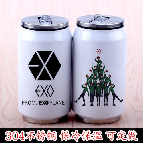 Tasse manga EXO - Ref 2702309