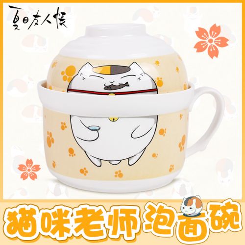 Tasse manga Livre des amis de Natsume Chat Enseignant place - Ref 2702315