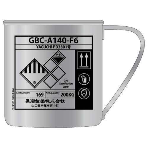 Tasse manga Godzilla - Ref 2702317