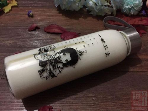 Tasse manga Jian Wang 3 - Ref 2702323