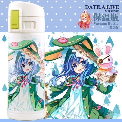 Tasse manga SHAMOE Date A en direct Quatre Shito est le - Ref 2702408