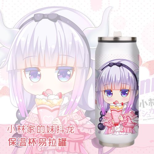 Tasse manga SHAMOE famille fille Kobayashi secouant le dragon - Ref 2702419