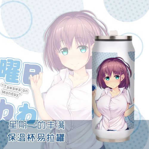 Tasse manga SHAMOE lundi plenitude - Ref 2702424