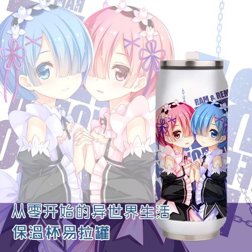 Tasse manga SHAMOE Le monde different vie a base zero - Ref 2702430