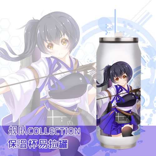 Tasse manga SHAMOE collection flotte Kaga - Ref 2702435