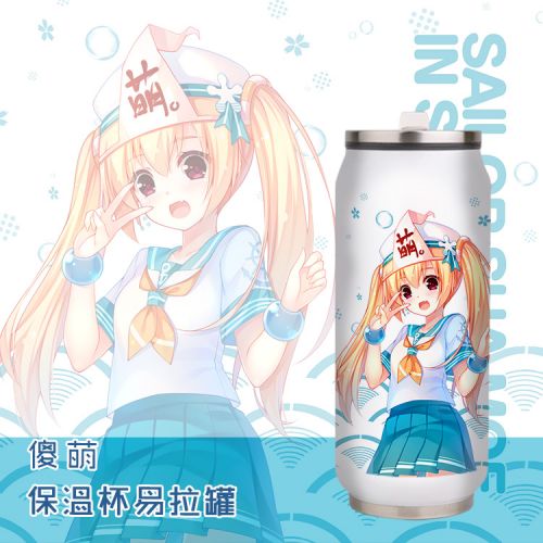 Tasse manga SHAMOE idiot Meng - Ref 2702450