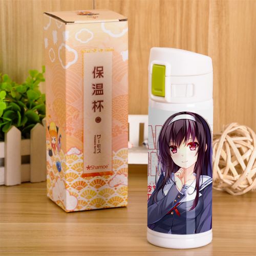 Tasse manga SHAMOE Passants soin du menage de developper des methodes - Ref 2702466