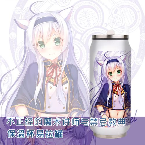 Tasse manga SHAMOE Pas serieux pour enseigner la magie des enseignants et le code Taboo - Ref 2702501