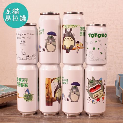 Tasse manga HAIZEIBULUO Mon voisin Totoro - Ref 2702513