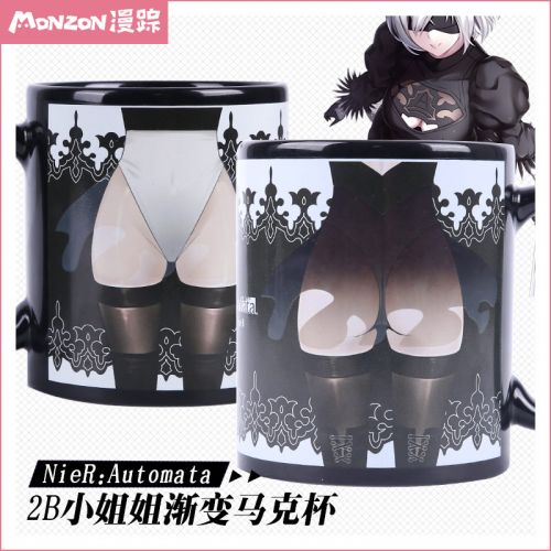 Tasse manga Neil ere mecanique - Ref 2702526