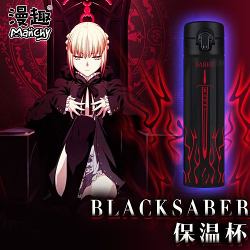 Tasse manga serie FATE Sabre Save the Queen - Ref 2702533