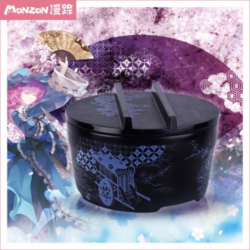 Tasse manga projet Est enfant Faint - Ref 2702534