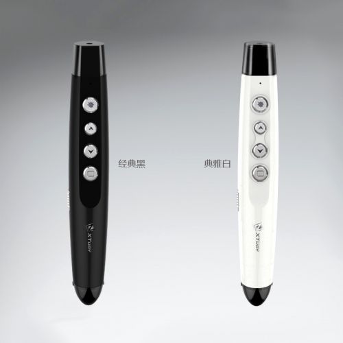 Telecommande - pointeur laser - Ref 382140