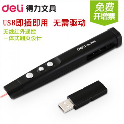 Telecommande - pointeur laser - Ref 383167