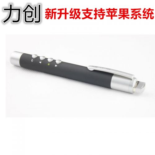 Telecommande - pointeur laser - Ref 383180