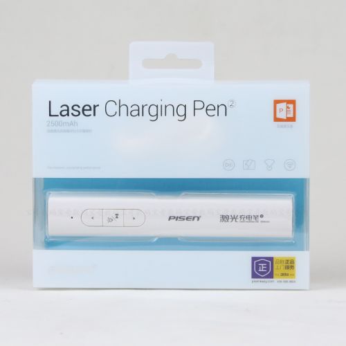 Telecommande - pointeur laser - Ref 383275