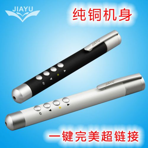 Telecommande - pointeur laser - Ref 383291