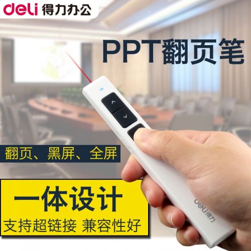 Telecommande - pointeur laser - Ref 383292