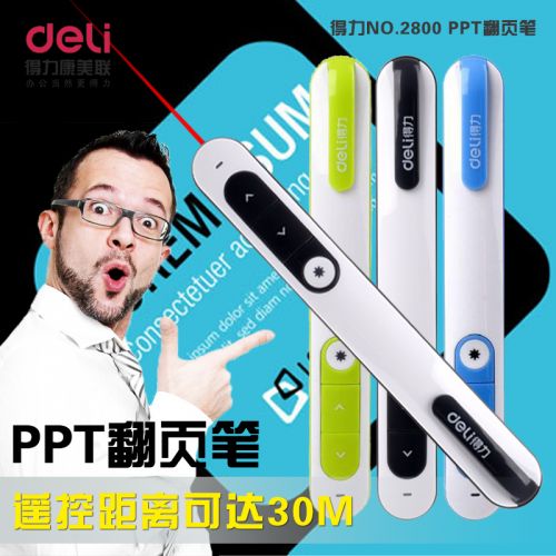 Telecommande - pointeur laser - Ref 383319