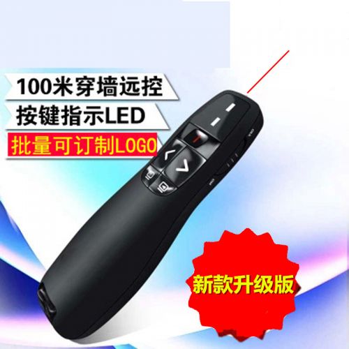 Telecommande - pointeur laser - Ref 383360