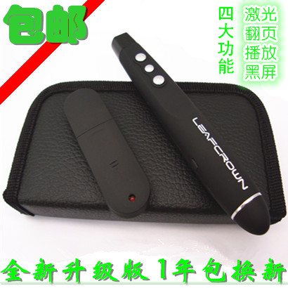 Telecommande - pointeur laser - Ref 383363