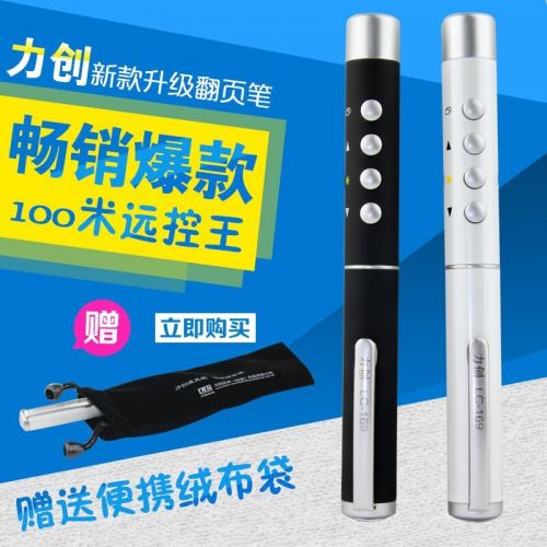 Telecommande - pointeur laser - Ref 383376