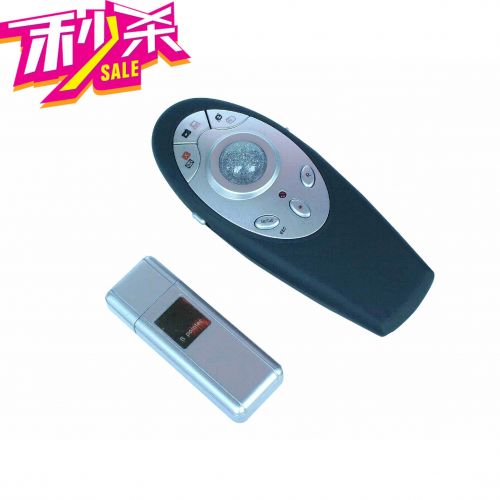 Telecommande - pointeur laser - Ref 383401