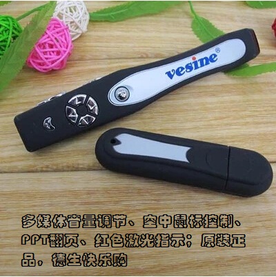 Telecommande - pointeur laser - Ref 383492
