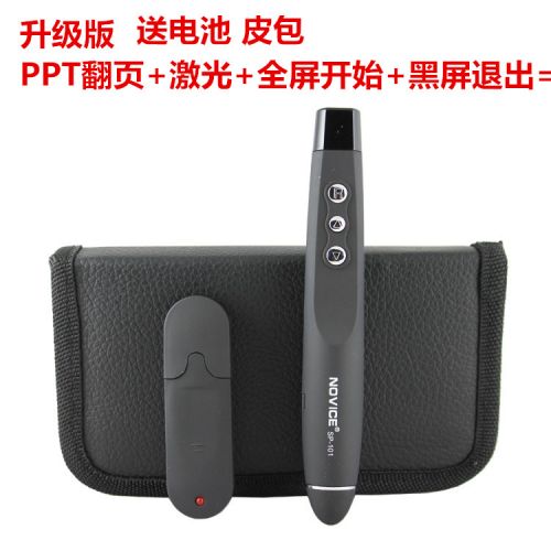 Telecommande - pointeur laser - Ref 383630