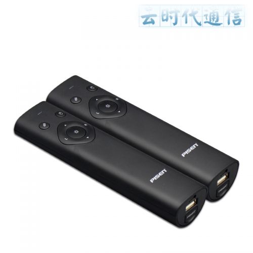 Telecommande - pointeur laser - Ref 383661