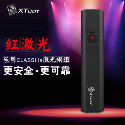 Telecommande - pointeur laser - Ref 383667